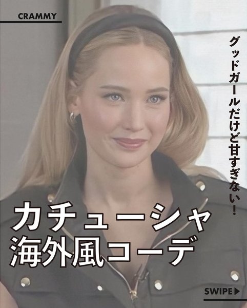 Thumbnail of p-dbswoaczsn1-3f2537178fea4d21 0