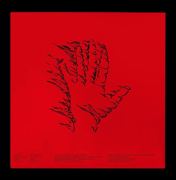 Thumbnail of p-cuhyy7sxgj2-3f3be3e243114eb2 1