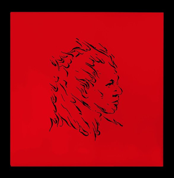 Thumbnail of p-cuhyy7sxgj2-3f3be3e243114eb2 7