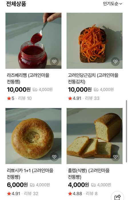 Thumbnail of www-x-com-agathachristhy-status-1973519079685366043-3f45651630574edb