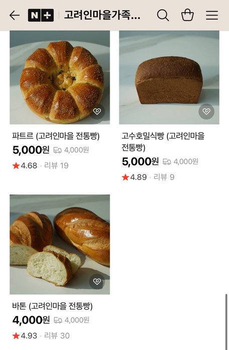 Thumbnail of www-x-com-agathachristhy-status-1973519079685366043-3f45651630574edb