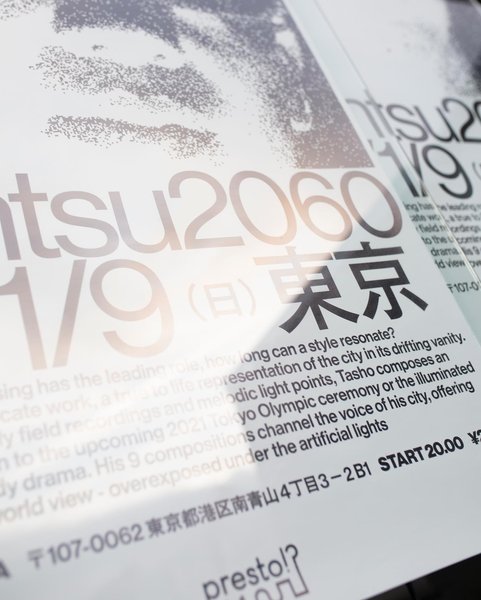 Thumbnail of p-cypwojllehh-3fef151fbbe54a40 1