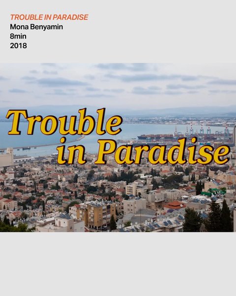 Thumbnail of p-dfn53rxo3hb-40502bab59f54840 6