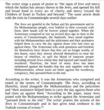 Thumbnail of www-x-com-stamosgeorgios-status-1915438116111897005-406d5431d0b64b6e