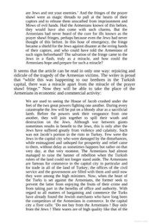 Thumbnail of www-x-com-stamosgeorgios-status-1915438116111897005-406d5431d0b64b6e