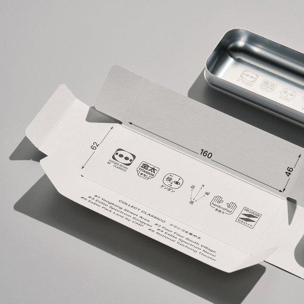 Thumbnail of p-dhxjv8wh2pr-40ce7513010848b7 1