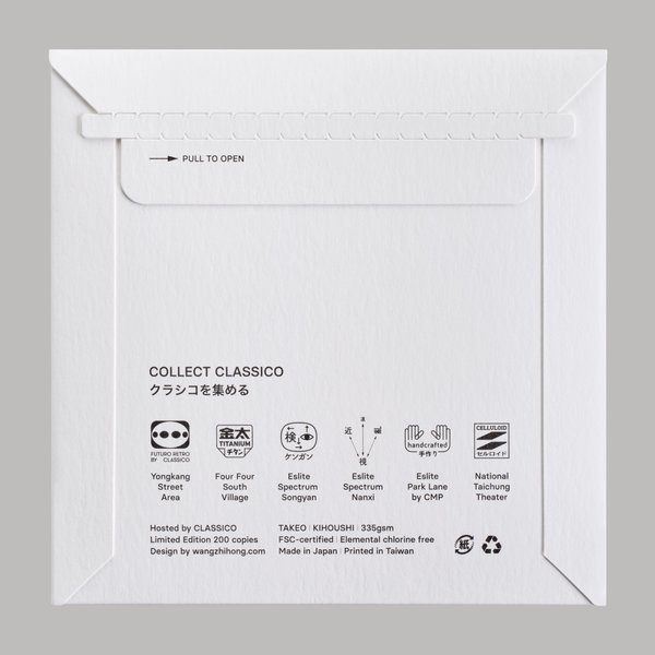 Thumbnail of p-dhxjv8wh2pr-40ce7513010848b7 3