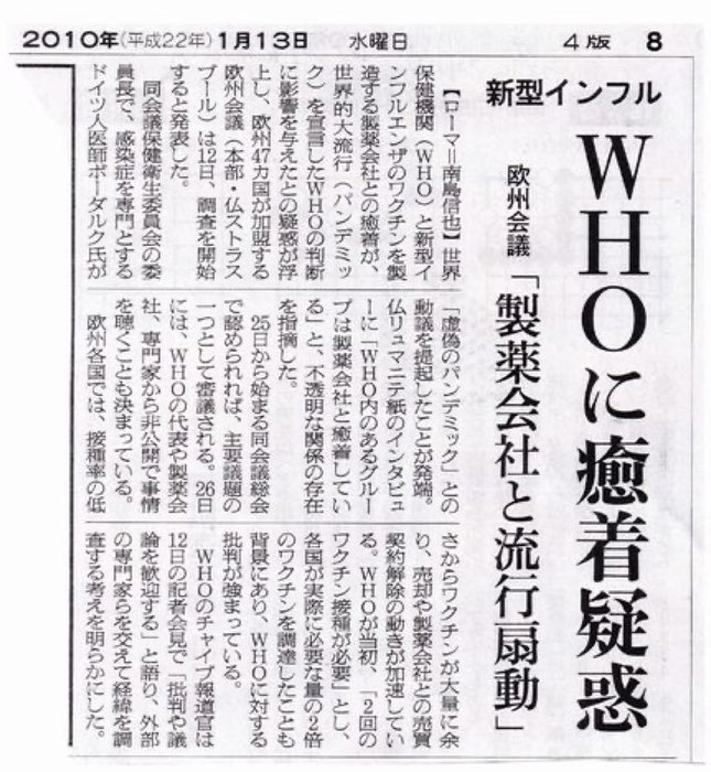 Thumbnail of www-x-com-riccoricco222-status-1605912966137876480-40cef1ada9434327