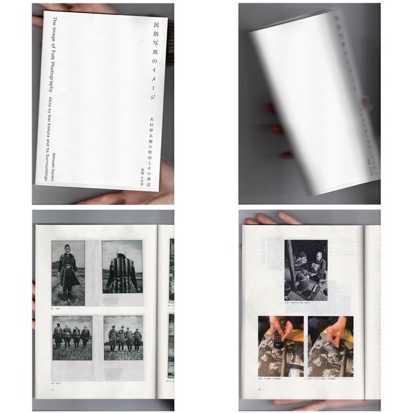 Thumbnail of cyrfusgv2-m-4155d513194d4a7c 0