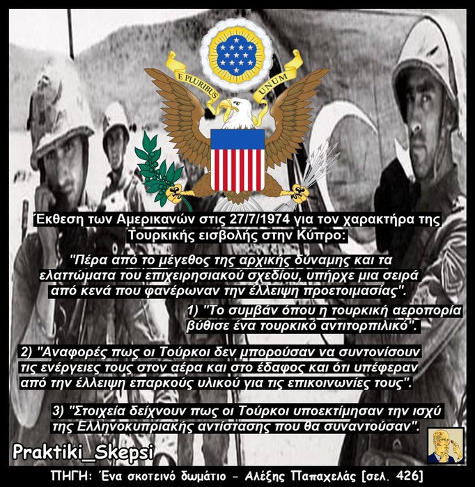 Thumbnail of www-x-com-praktikiskepsi-status-1814599177591984582-417db7fe01d94d14