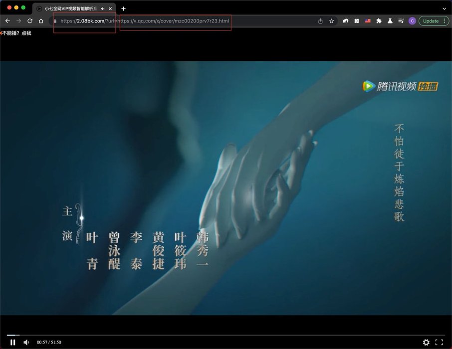 Thumbnail of www-x-com-abskoop-status-1463863687949824007-41a7bf8449e74a9d
