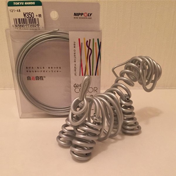 Thumbnail of p-cgzs3ldhyur-423ddfade13043d2 0