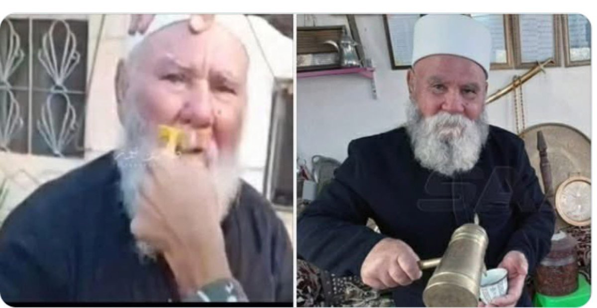 Thumbnail of www-x-com-olympiada-status-1945389174401515530-424fc527cd534ae3