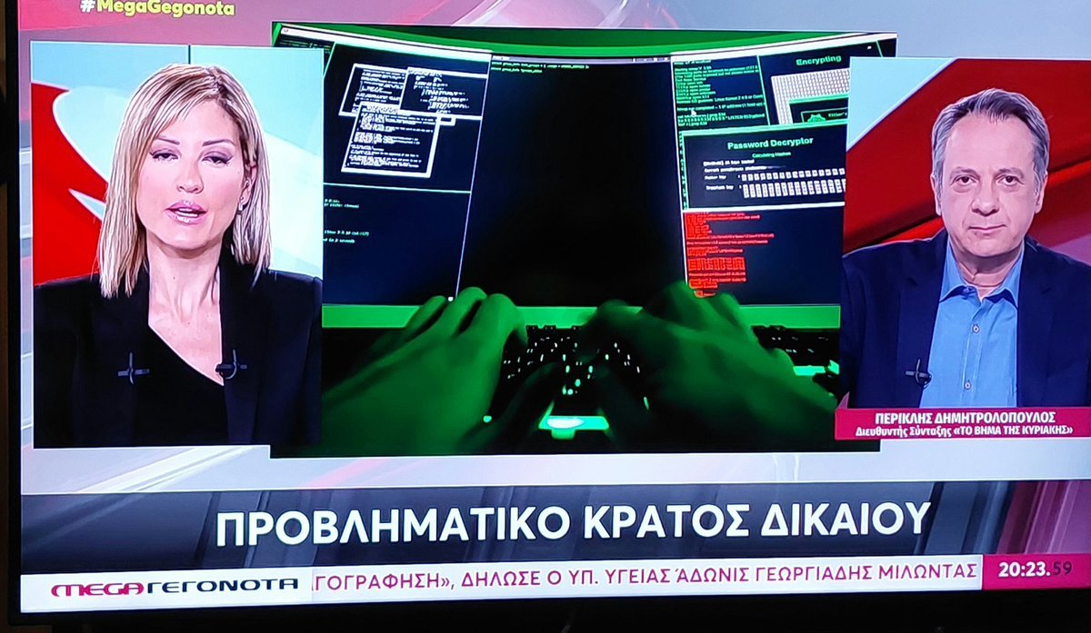 Thumbnail of www-x-com-machiavelli-gr-status-1791158150269166024-42c8c7b2859e46f7