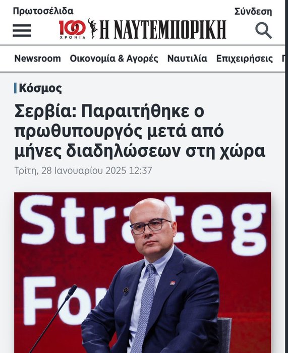 Thumbnail of www-x-com-jan-sobieski-status-1884205781450469831-42f5a62e49364fda