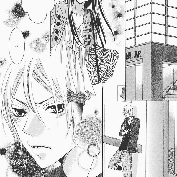 Thumbnail of p-bggyskydxbo-436060b2b1b24e74 8