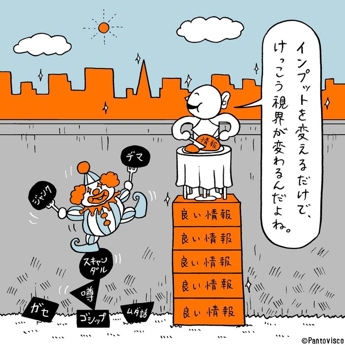 Thumbnail of www-x-com-ogatakentaro-status-1607324222069829633-43d97ec6c5454952