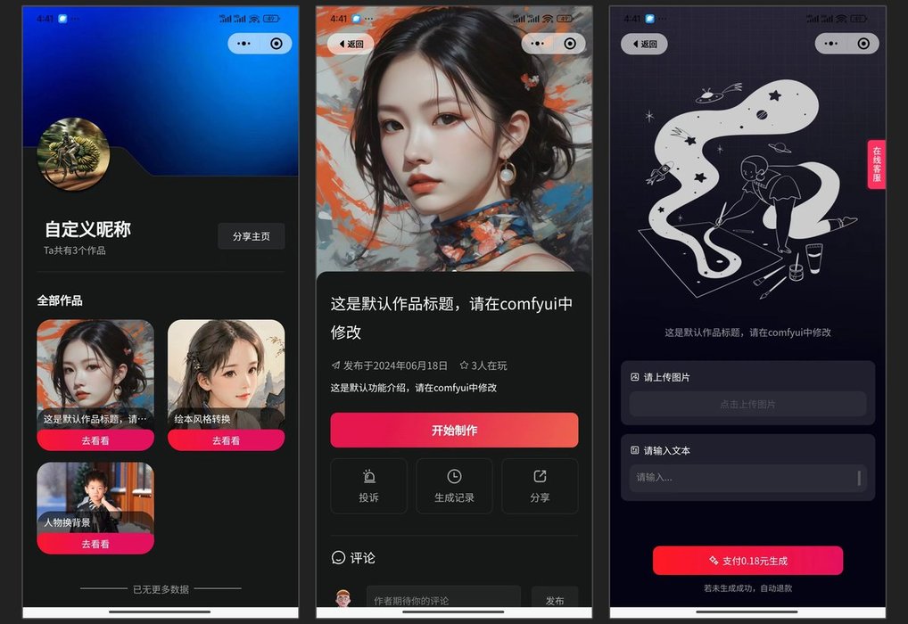 Thumbnail of www-x-com-imxiaohu-status-1822973229121913093-443e258807f54d64