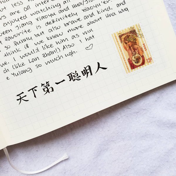 Thumbnail of p-cadluk3brlj-45240a80d6f14388 2