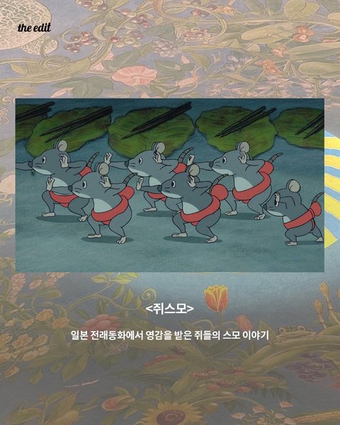 Thumbnail of p-dkdxudrm3qf-45be2f95d55d43a8 8