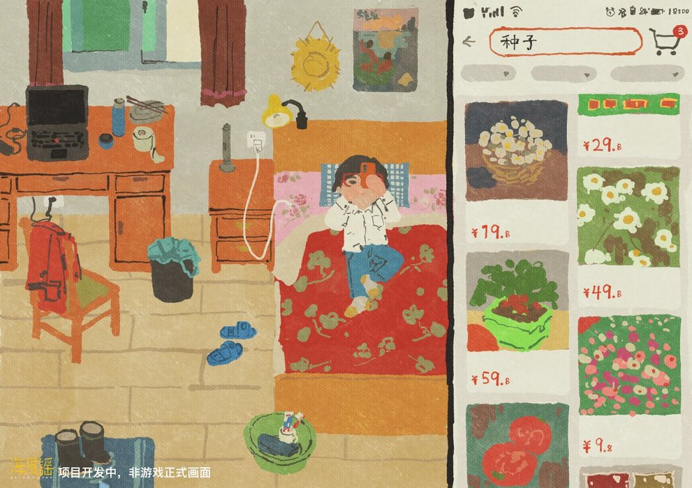 Thumbnail of www-x-com-neo1900art-status-1377631129797152772-45d901ea7c2d4c92