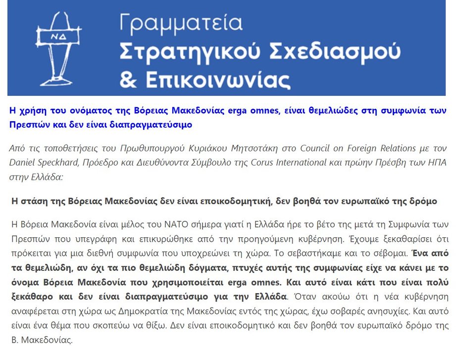 Thumbnail of www-x-com-antivla-status-1811107622390771744-468c9da7f12847d2