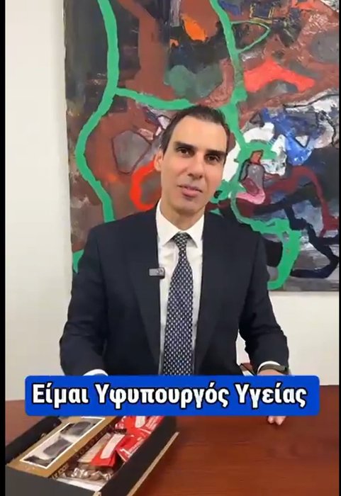 Thumbnail of www-x-com-kill-biil-status-1915383025682034857-46b76d05f730440f