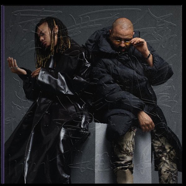 Thumbnail of p-cu2pa4jxug6-46c4d58b8b5a4bcc 2