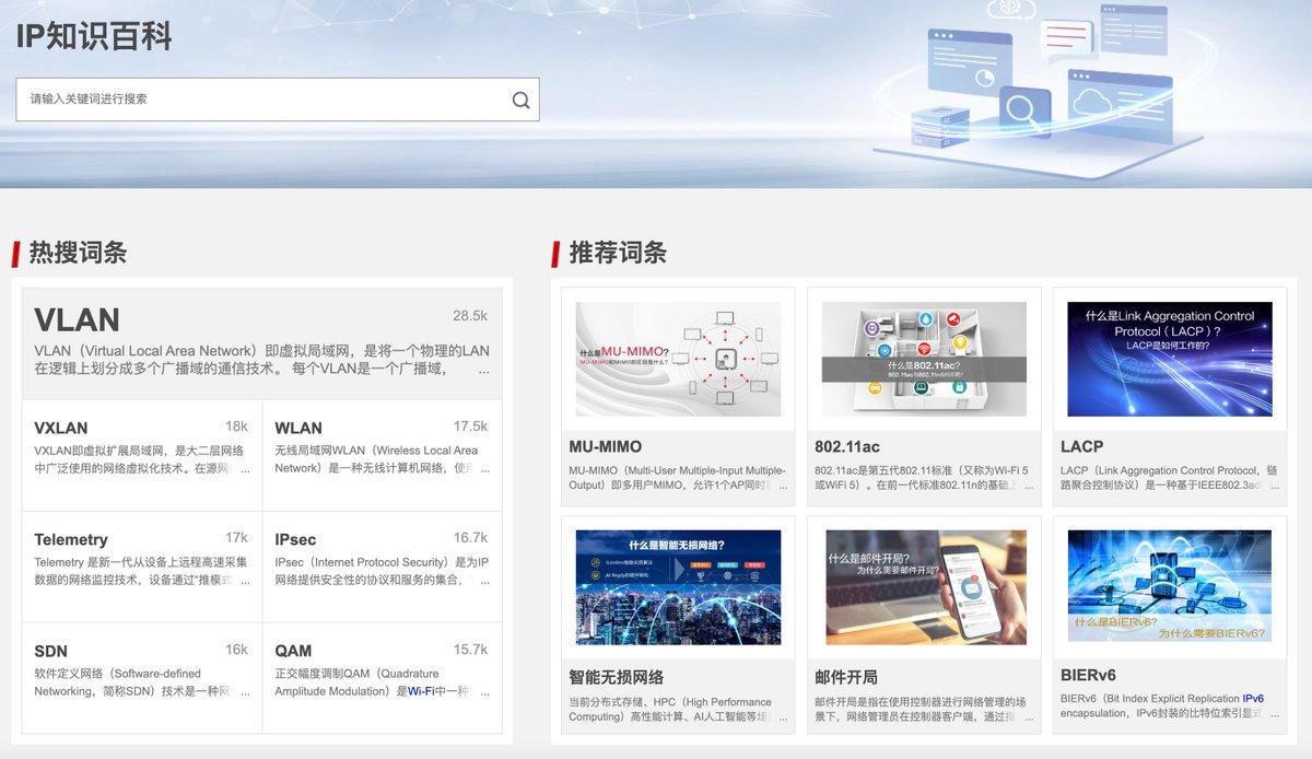 Thumbnail of www-x-com-pengchujin-status-1522051085682511872-49038f5b85514332