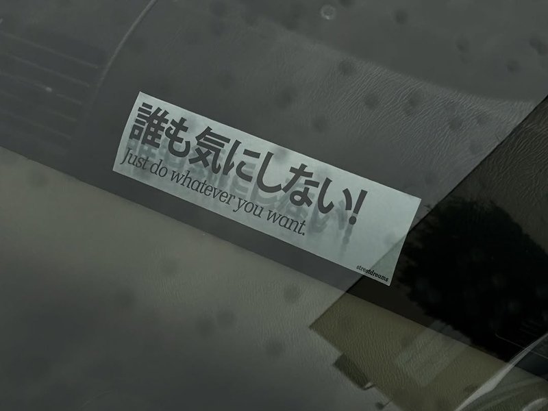 Thumbnail of www-instagram-com-p-dottv6iialj-img-index-3 5