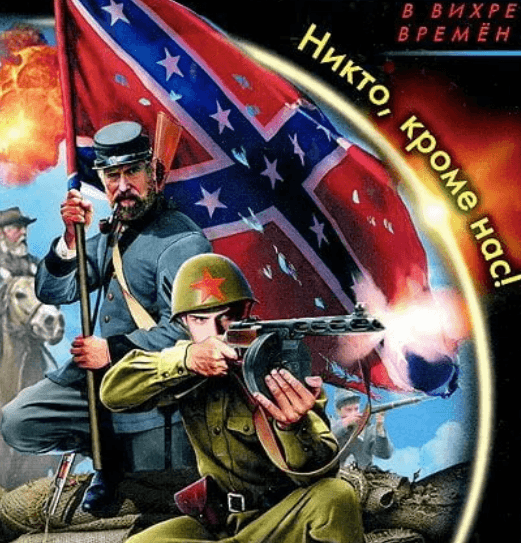 Thumbnail of www-x-com-shitpostrock-status-1974794696711954915-4a21ef7ac6b74b4a