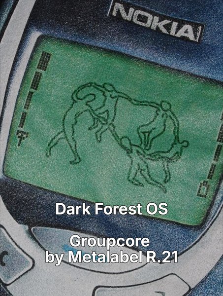 Thumbnail of dqnpdftem-x-4a27f3ce9a034ebc 6