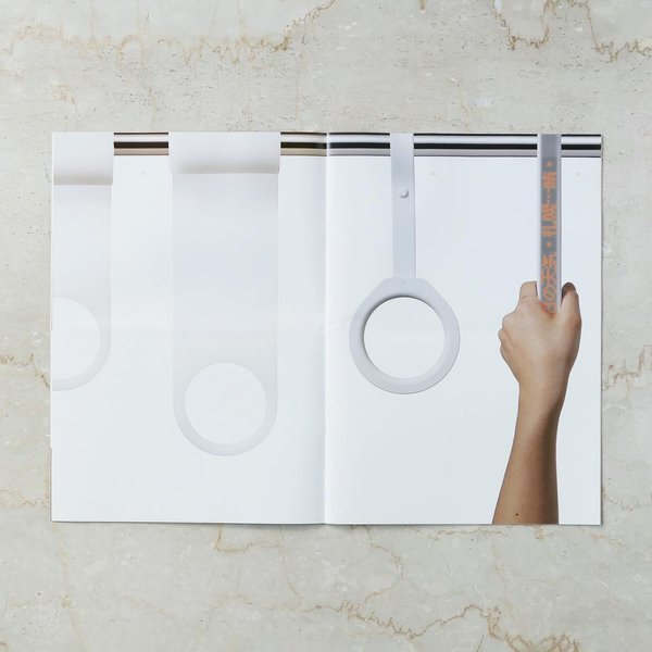 Thumbnail of p-cjswpqhjjhc-4b1095bc788e4a8e 1