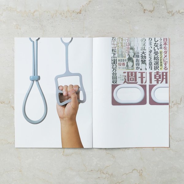 Thumbnail of p-cjswpqhjjhc-4b1095bc788e4a8e 4