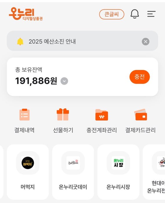 Thumbnail of www-x-com-wish-041-status-1990029539158990959-4b6db8eb8ea84b82