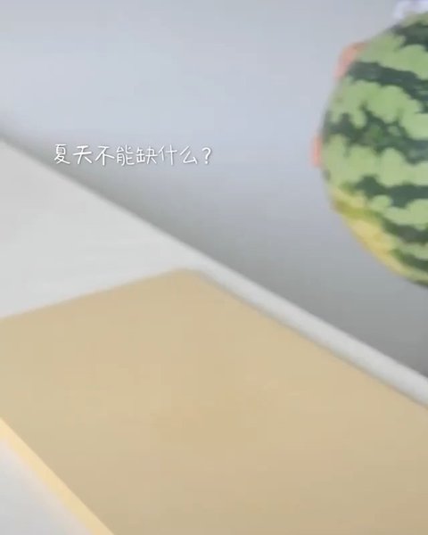 Thumbnail of crcu5d6ff-3-4b8e9f7459024bb9 2