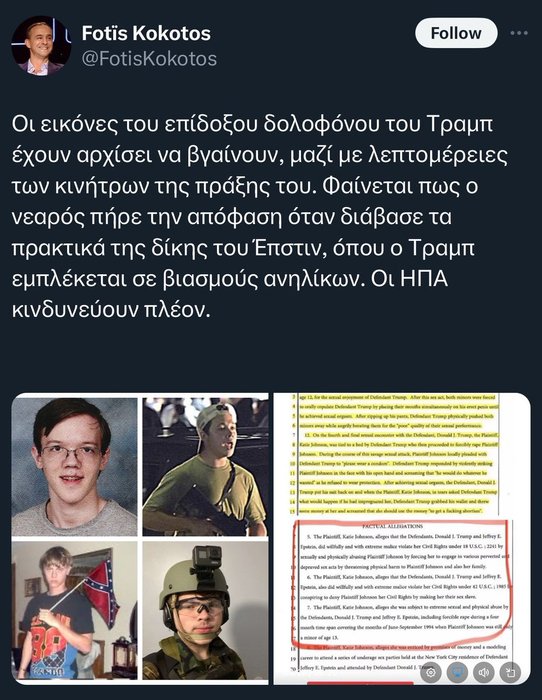 Thumbnail of www-x-com-nakanoligo-status-1812835405776969956-4ba0ce2dd2c144a6