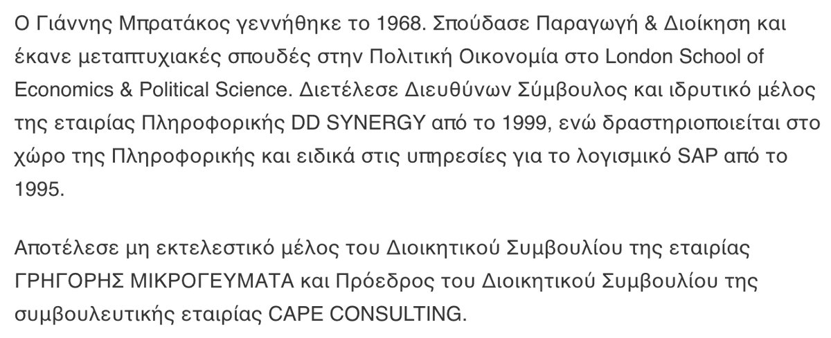 Thumbnail of www-x-com-mpeiteoloi-status-1837852311462334947-4ccbe7da15dd42af