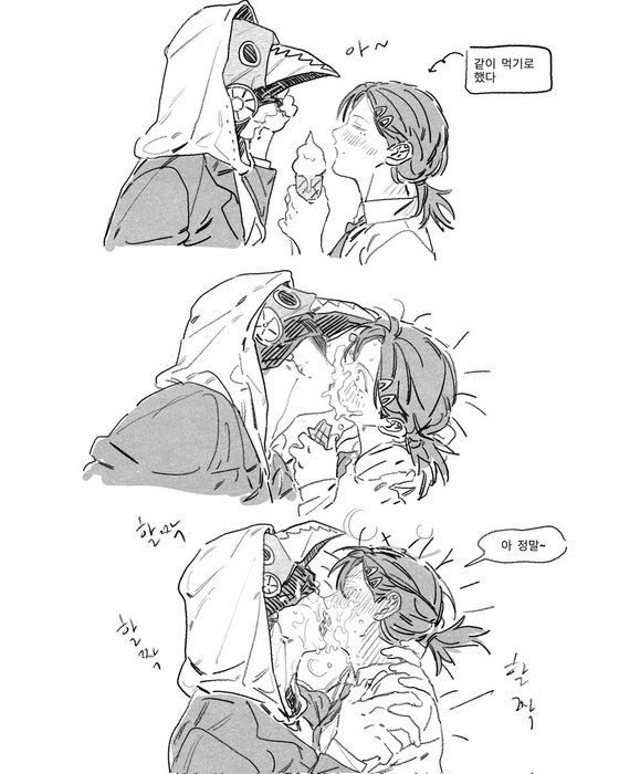 Thumbnail of www-x-com-montes4352-status-1984614397445357638-4e288d3261784048