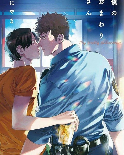 Thumbnail of p-bz7tpbtjoy6-4e67e17af1df4f51 0