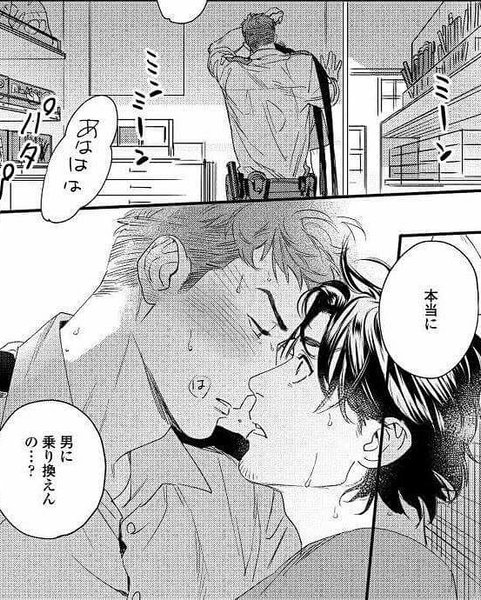 Thumbnail of p-bz7tpbtjoy6-4e67e17af1df4f51 3