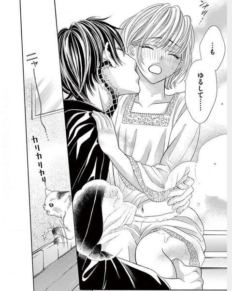 Thumbnail of p-bglrbvufzax-4e859fb587194047 1