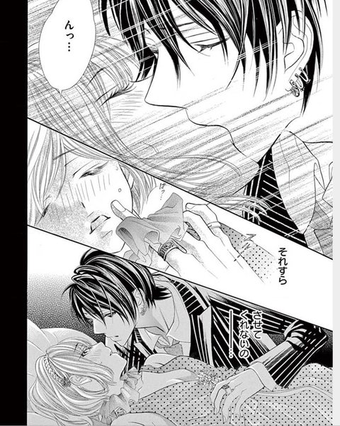 Thumbnail of p-bglrbvufzax-4e859fb587194047 2