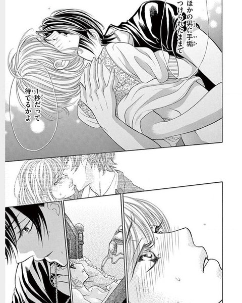 Thumbnail of p-bglrbvufzax-4e859fb587194047 3