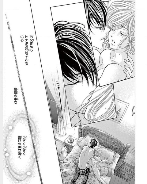 Thumbnail of p-bglrbvufzax-4e859fb587194047 4