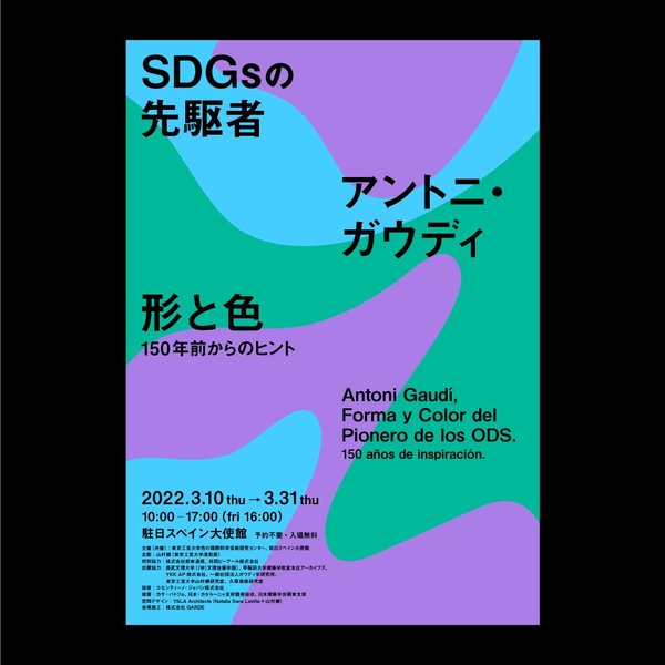 Thumbnail of p-cdykgy0lbmh-4f0b3e7d5f9846ef 0