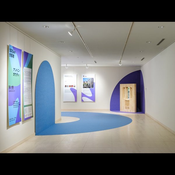 Thumbnail of p-cdykgy0lbmh-4f0b3e7d5f9846ef 2