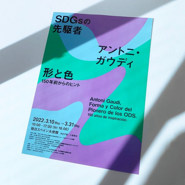 Thumbnail of p-cdykgy0lbmh-4f0b3e7d5f9846ef 4