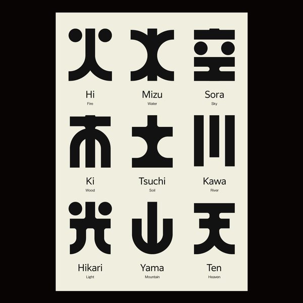 Thumbnail of p-cl6grf4jhsv-4f23a0e861c948d8 0