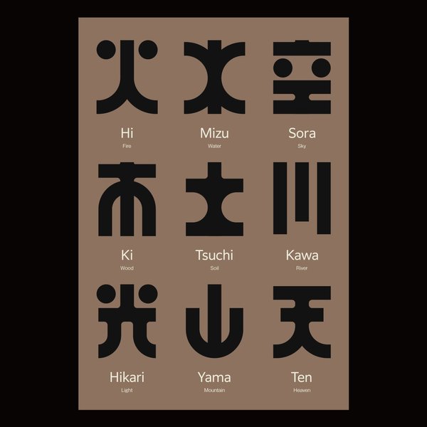 Thumbnail of p-cl6grf4jhsv-4f23a0e861c948d8 2